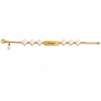 Custom Engraved Name Rakhi