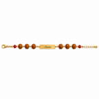 Custom Engraved Name Rakhi