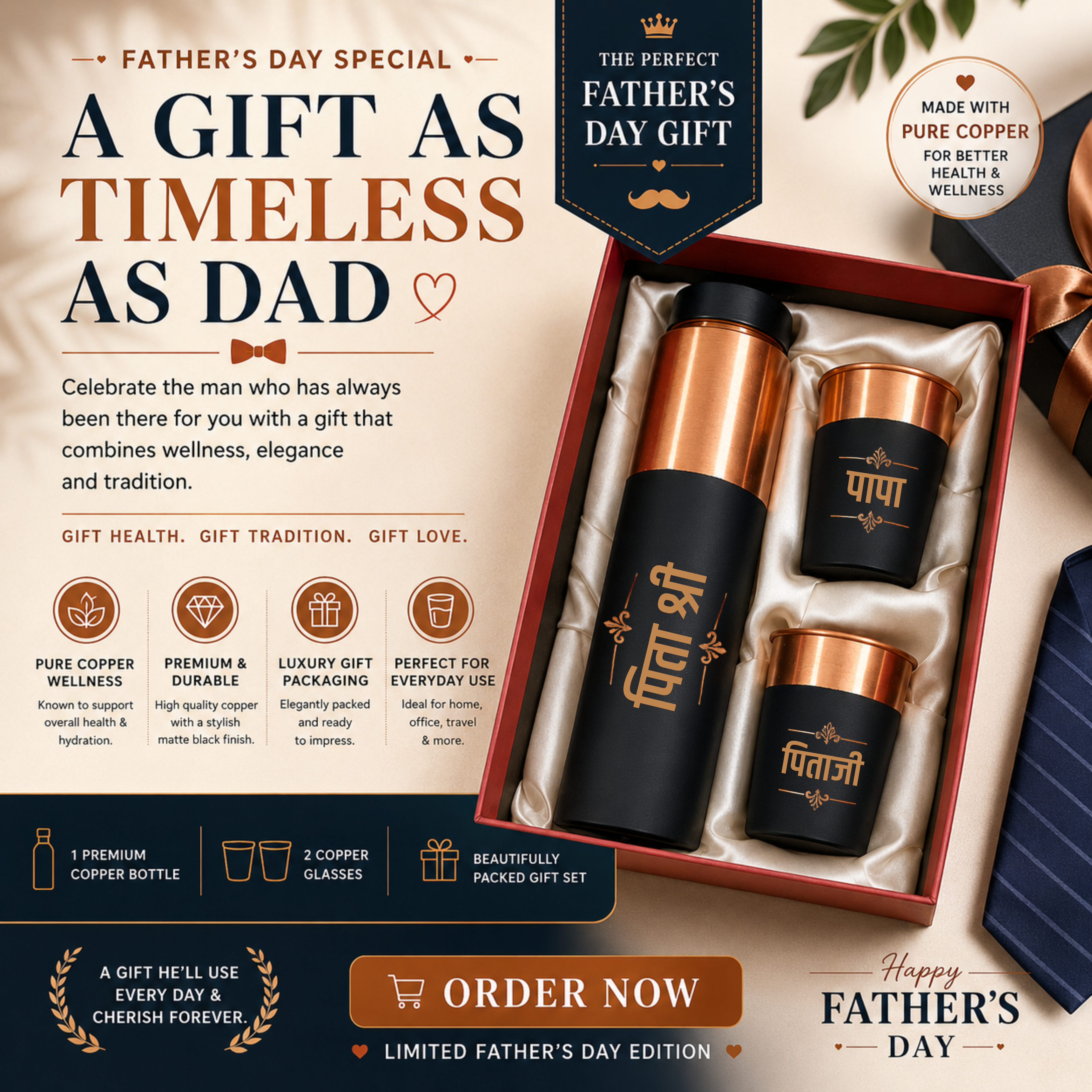 🎁 Personalized Copper Bottle & Glass Gift Set with Premium Gift Box